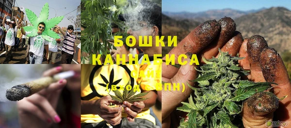 а пвп мука Орск