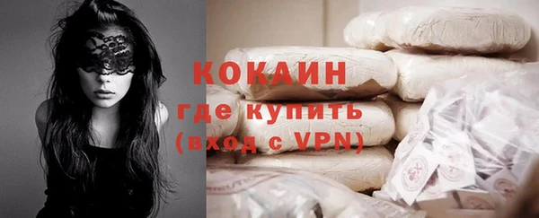 мдпв Липки