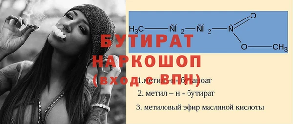 мдпв Липки