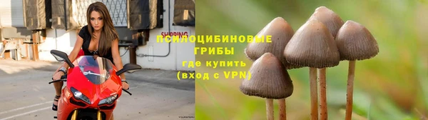 кокс Лиски