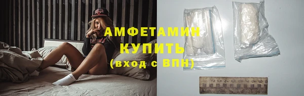 ешки Лихославль
