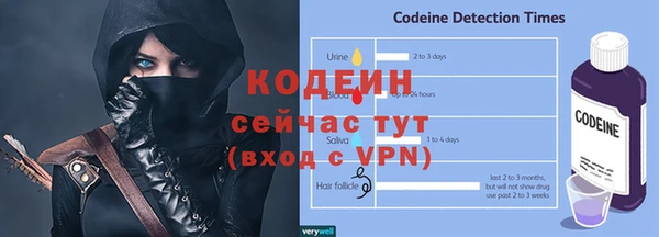 ешки Лихославль