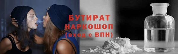 мдпв Липки
