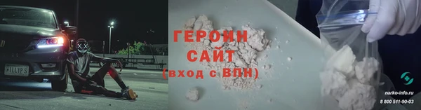 мдпв Липки