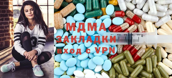 прущие крисы Братск