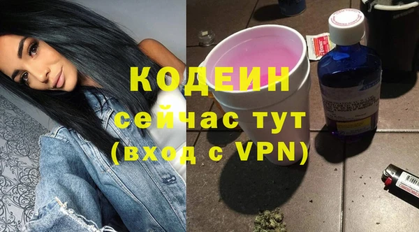 кокс Лиски