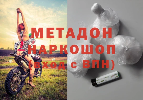 мдпв Липки