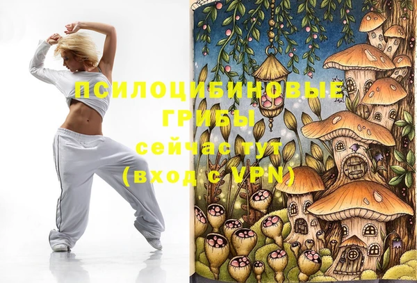 кокс Лиски