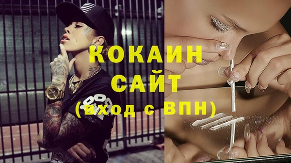кокс Лиски