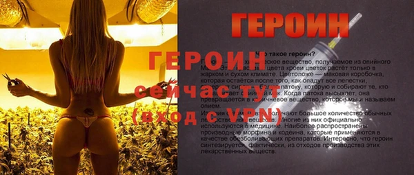 кокс Лиски