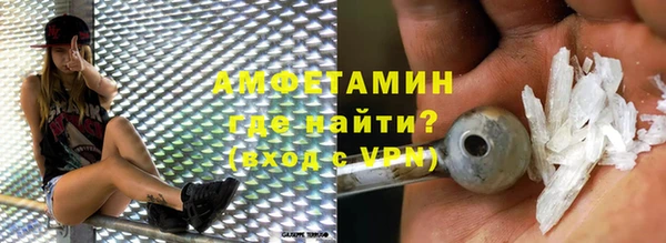 стаф Уссурийск