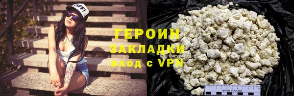 кокс Лиски