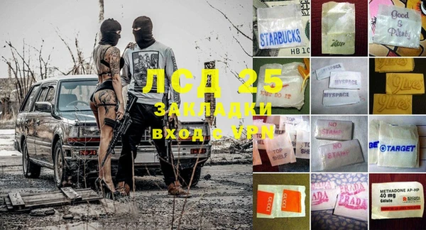 ешки Лихославль