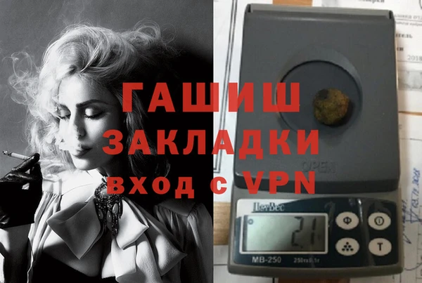 ешки Лихославль
