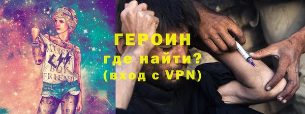 мдпв Липки