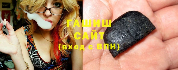 прущие крисы Братск