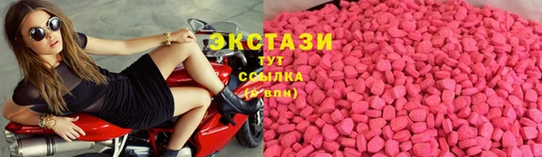 кокс Лиски