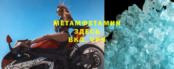 не бодяженный Новочеркасск