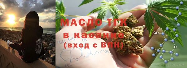 ешки Лихославль