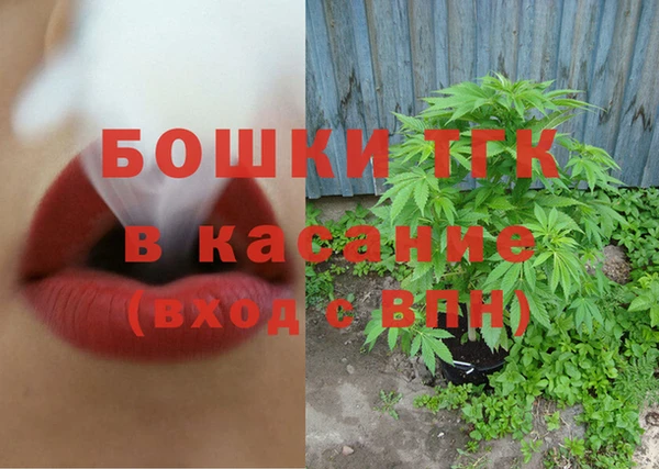 не бодяженный Новочеркасск