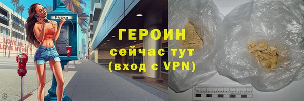ешки Лихославль