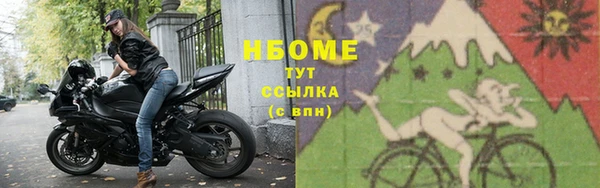спиды Великий Новгород