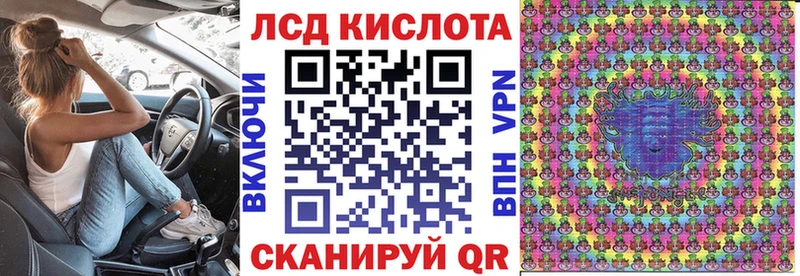 Марки N-bome 1,8мг  как найти наркотики  Анива 