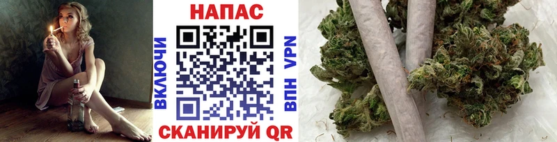 Канабис марихуана  купить наркоту  Анива 
