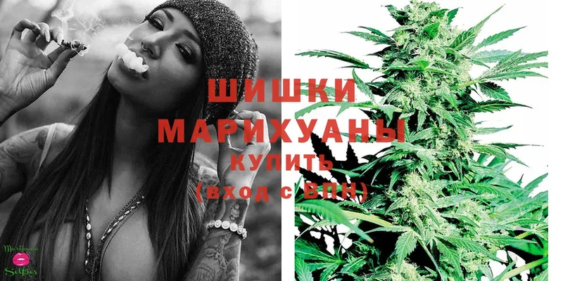 Шишки марихуана LSD WEED  Анива 